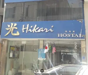 Hospedaje